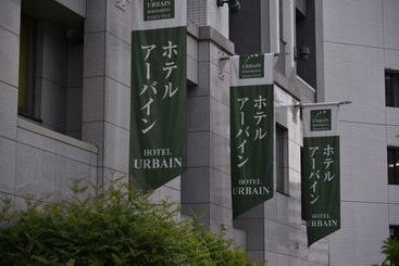 هتل Urbain Hiroshima Executive