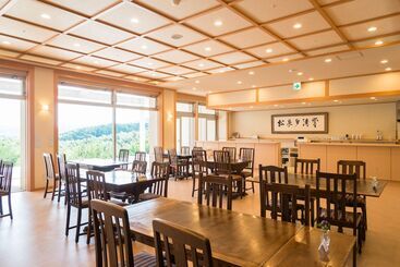 酒店 Yuzanso