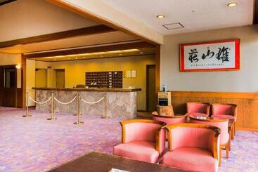 酒店 Yuzanso