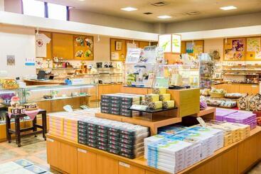 酒店 Yuzanso