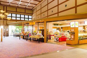 酒店 Yuzanso