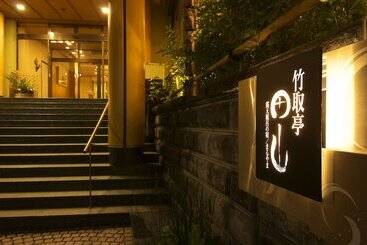 هتل Arima Onsen Taketoritei Maruyama
