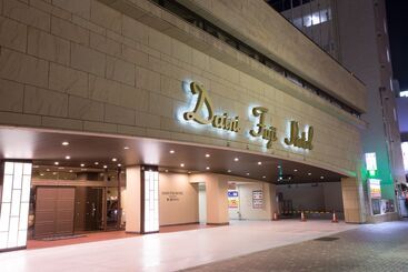 هتل Daini Fuji