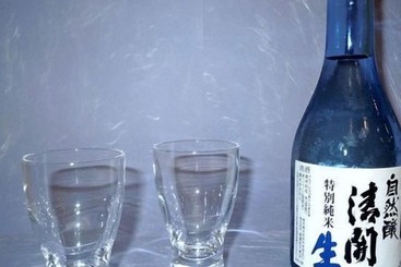هتل Seikoen