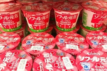 酒店 Nisshin Namba Inn