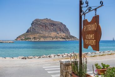 هتل Petrino Guesthouse