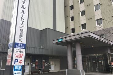 호텔 Route Inn Saga Ekimae