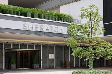 هتل Sheraton Grand Hiroshima