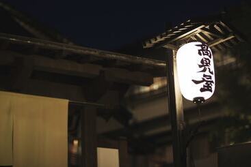 ホテル Takamiya Ryokan Miyamaso