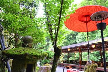 Hotel Takao Kanko