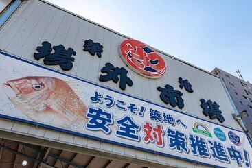 هتل Tokyu Stay Nihonbashi