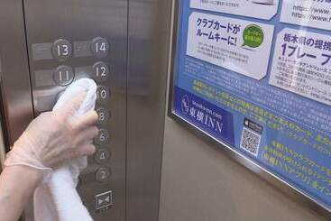 هتل Toyoko Inn Hanshin Amagasaki Ekimae