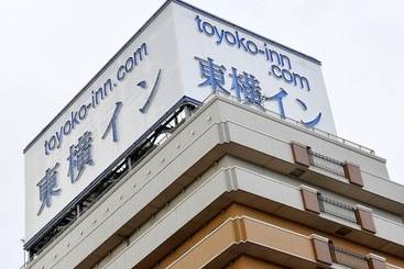هتل Toyoko Inn Hanshin Amagasaki Ekimae