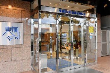 هتل Toyoko Inn Hanshin Amagasaki Ekimae