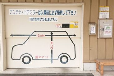 هتل Toyoko Inn Hanshin Amagasaki Ekimae