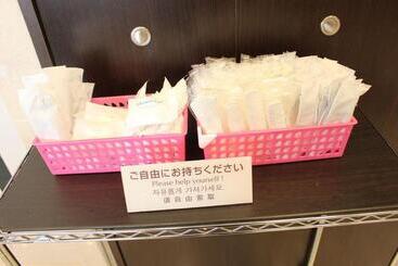 هتل Toyoko Inn Kawasaki Ekimae Isago