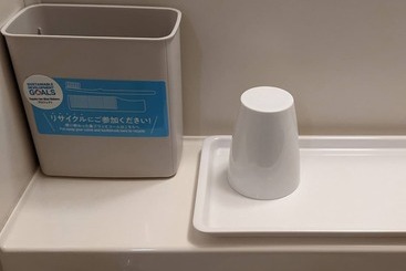 هتل Toyoko Inn Kurashiki-eki Minami-guchi