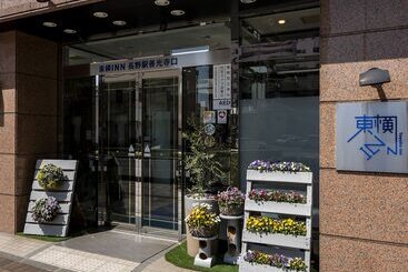 هتل Toyoko Inn Nagano-eki Zenkoji-guchi