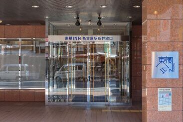 هتل Toyoko Inn Nagoya-eki Shin-kansen-guchi