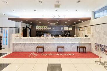 هتل Toyoko Inn Nagoya Sakae
