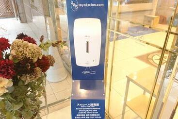 هتل Toyoko Inn Okayama-eki Nishiguchi Hiroba