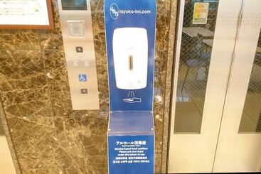 هتل Toyoko Inn Okayama-eki Nishiguchi Hiroba