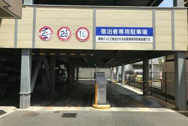 هتل Toyoko Inn Okayama-eki Nishiguchi-migi