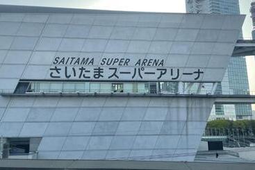 هتل Toyoko Inn Saitama Shin-toshin