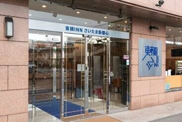 هتل Toyoko Inn Saitama Shin-toshin