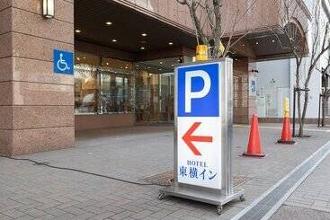 هتل Toyoko Inn Sapporo-eki Kita-guchi