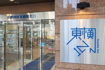 هتل Toyoko Inn Sapporo-eki Kita-guchi