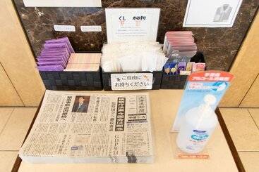 هتل Toyoko Inn Sapporo-eki Kita-guchi