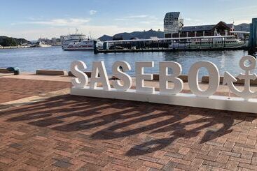 هتل Sasebo Green
