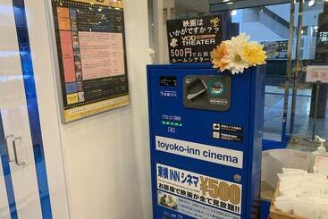 هتل Toyoko Inn Sendai Nishi-guchi Hirose-dori