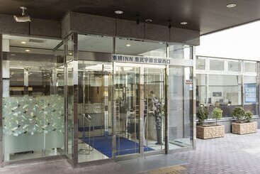 هتل Toyoko Inn Tobu Utsunomiya-eki Nishi-guchi