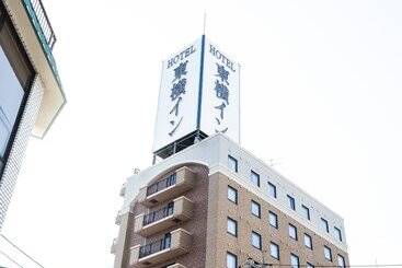 هتل Toyoko Inn Tottorieki Minamiguchi