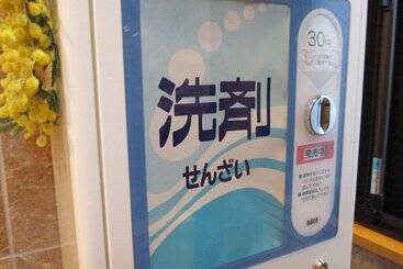 هتل Toyoko Inn Tottorieki Minamiguchi