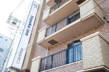 هتل Toyoko Inn Tottorieki Minamiguchi