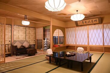 Seikoro Ryokan   Established In 1831