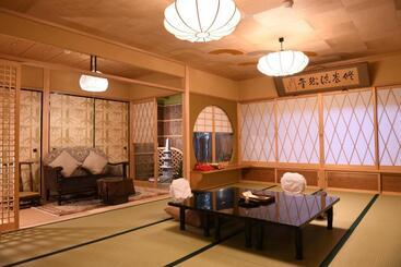 Seikoro Ryokan   Established In 1831