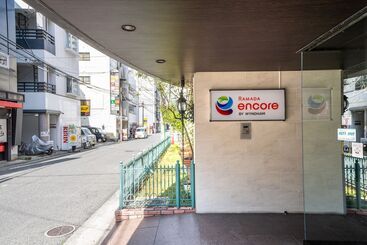 هتل Ramada Encore By Wyndham Amagasaki