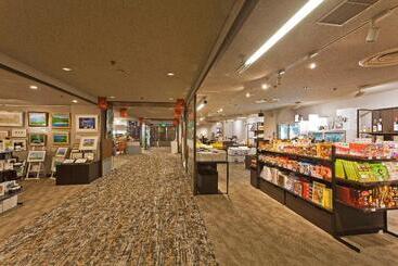 هتل Ana Crowne Plaza Resort Appi Kogen, An Ihg