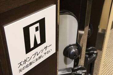 Apa Hotel Kanazawa Nishi