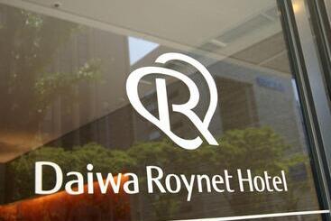 هتل Daiwa Roynet Toyama