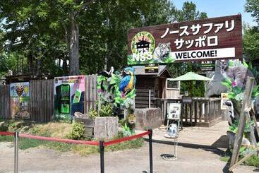 酒店 Jozankei View