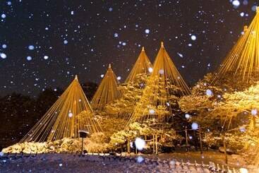 Kkr Hotel Kanazawa