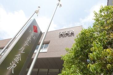 Kkr Hotel Kanazawa