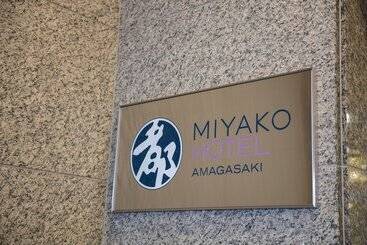 Miyako Hotel Amagasaki