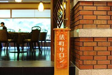 هتل Shima Yamaguchikan