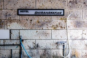 酒店 Shirahamakan